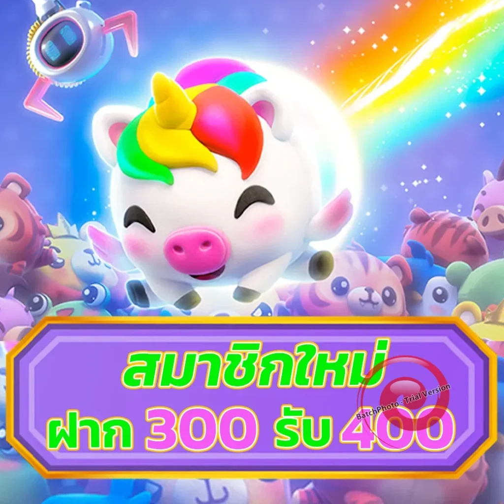 mutelu 99 th