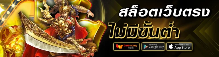 mutelu999