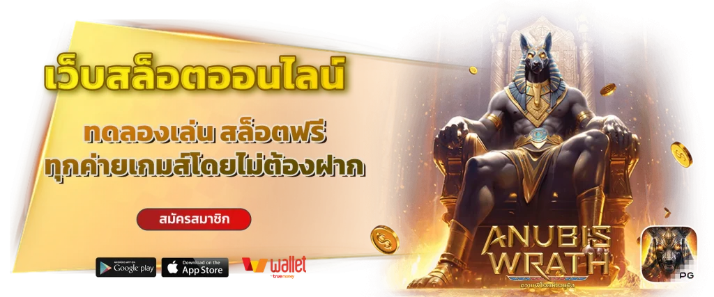 topstar359
